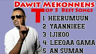 Dawite Mekonen SHAKKI New Oromo Music 2024 Top 5 Song Heerumuun Yaannikee And More 