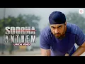 Download Lagu Soorma Anthem (Lyrical Video) | Diljit Dosanjh | Taapsee  | Shankar Mahadevan | Shankar Ehsaan Loy