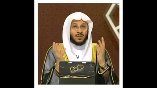 حكم وضع مقاطع قرآنيه على فيديوهات لمناظر طبيعيه او غيره الشيخ عزيز العنزي 