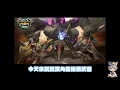 MHN Black Diablos Weapon & Build Recommendations!! Is the Black Diablos Bow Back on Top? MONSTER ...