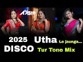 Download Lagu 2025_DISCO_TUR_TONE_BAND_PARTY_MIX_UTHA_LE_JAUNGA_BAND_PARTY_MIX_DJ_ASHISH_DHARAMPUR