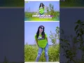 Download Lagu Next Damar opo lilin #dona #shorts