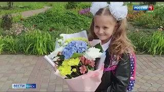 «Вести Омск», утренний эфир от 1 сентября 2021 года