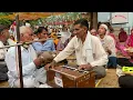 Saraswati Mata Vandana | Navratri Navmi Live | Kua Dham Bagar