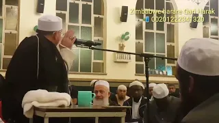 سورة قريش وسورة الكوثر بصوت ملك المقامات عبد الناصر حرك 