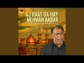 Download Lagu Na Pani Sard Rubab Peta