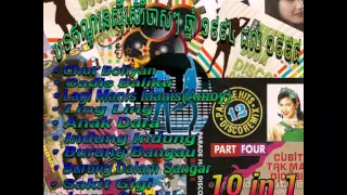 Download ID Vol.02 #07 Indung Indung (Disco Reggae) 1998 MP3