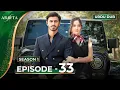 ARAFTA Episode 33 Urdu Dubbed Full Episode 33 Turkish Drama in Urdu Arafta-urdu