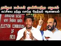 Download Lagu Dr.ஜான் பாண்டியன் கட்சியை ரத்து செய்த தேர்தல் ஆணையம்