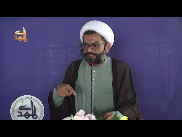 ⁣Hazrat Abu Talib A.S Muhafiz e Deen Wa Resalat | H.I. Jamsheed Iqbal