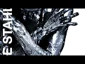 Blue Stahli - "Give Me Everything You've Got"