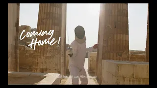                                                                 أغنية كأس العالم للسلاح    دندنها