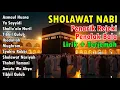 Download Lagu SHOLAWAT PENARIK REJEKI PENOLAK BALAK TERBARU 2025 | SHOLAWAT JIBRIL PEMBUKA REJEKI, SHOLAWAT BUSYRO