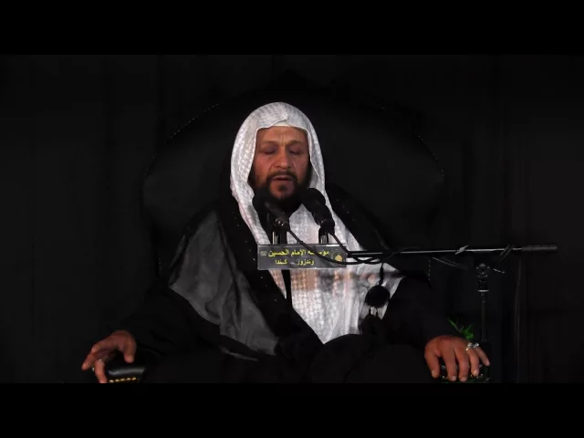 ⁣نعي مقدمة المجلس - مجلس فاتحة - 28 شعبان 1437 - الشيخ عبد الكريم الخزرجي