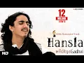 Lagu Hansla | Folk Music video | Aditya Gadhvi | Gujarati | Indian Folk Music