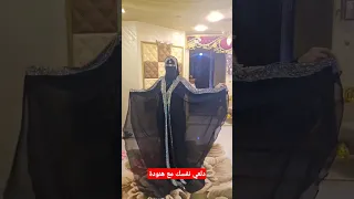 عبايات خليجية اماراتي سوارية موديلات 2025 عبايات مناسبات اكسبلور Hend Fashion عبايات ترند 