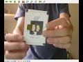 Augmented reality with Python and OpenCV Ship demo