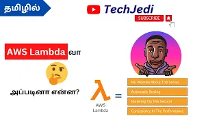 AWS Lambda - Explained with demo in Tamil
