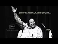 Barson Ke Intezar Ka Anjam Likh Diya......Qawwali by Nusrat Fateh Ali Khan