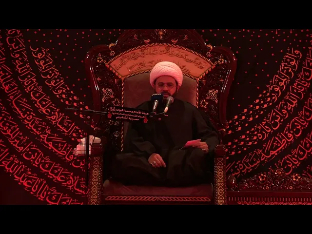 ⁣محاضرة الليلة ٨ محرم ١٤٤٥ هـ - سماحة الشيخ مهدي الطرفي