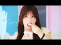 Download Lagu THE BEAT GARDEN - 「恋ってスタディ？」Official Music Video