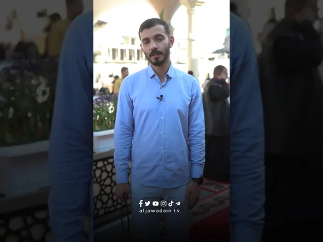 ⁣من الأمور التي يجب الا نغفل عنها في حب الله عز وجل