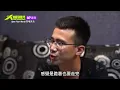 【大嘻哈時代】EP12 Open Your World 在地文化 七強積分賽（下）｜精華版｜潤少 - 今天公祭，明天忘記