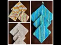 Crochet Hotpad and Potholders