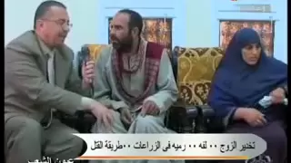 زوجة تخدر زوجها وتقتله بمعاونةعشيقهابأسيوط 