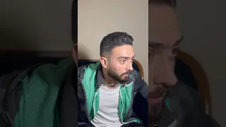 أنا قلبي أبيض 