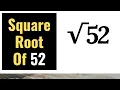 52 Square Root Of 52 In Hindi Vargmul Kaise Nikale By Surendra Khilery Class 8