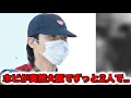 Download Lagu Hobi makes a sudden emergency visit to Japan. Fans are in an uproar over what he's doing in Japan...