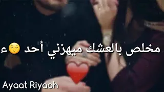 باقي ع العهد وفي لﻷبد ء سلطان العماني  باقي ع العهد وفي لﻷبد ء سلطان العماني