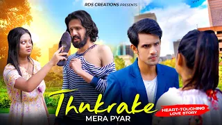 Mera Intkam Dekhegi | Waqt Sabka Badalta Hai | Revenge Love Story | Thukra Ke Mera Pyaar | RDS