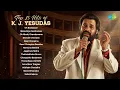 Lagu Top 15 Hits of K. J. Yesudas | Oh Baatasaari | Marachipo Nesthamaa | Oh Nindu Chandamama