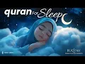 Download Lagu Quran For Sleeping | Mulk , Rahman , Yaseen | Cure - Ruqyah - LOFI QURAN | #lofiquran