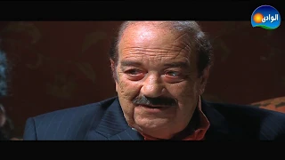 Episode 05 El 3ar Series الحلقة الخامسة مسلسل العار 
