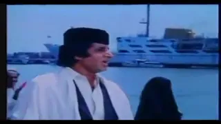 اغنیهه امیتبتشاان عن الحج من فیلم کولی 