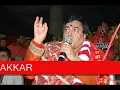 Download Lagu JADO DUNIYA DE RISHTYAN NU AJMA LIYAEXCLUSIVE NARENDER CHANCHAL JI