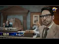 Case No.9 Episode 17 Promo | Tomorrow at 8:00 PM only on Har Pal Geo