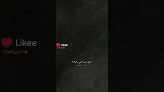 أنا بدي طيرلك عقلك تشهق لما طل عليك حالات واتس اب نجوى كرم أغنية مغرومة بحالي 