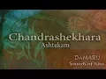 Download Lagu Chandrashekhara Ashtakam | Damaru | Adiyogi Chants | Sounds of Isha