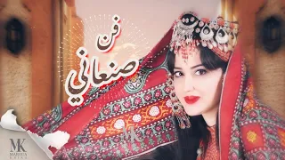 مسكين يا ناس يا ساجي الطرف مروة قريعة جديد 2022 