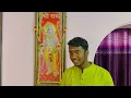 Download Lagu Bantureethi Koluvu | Raghuram Manikandan | Sree Ragam Music