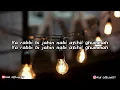 Download Lagu Maula Ya Sholli Wasallim [Lirik] cover by [Mohamed Youssef \u0026 Mohamed Tarek]