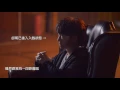 邰正宵 Samuel Tai《沒有妳的我 》 幕後花絮 Behind the scences
