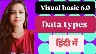 What is data type visual basic 6 0 data types