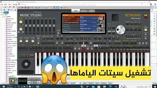 تحديثات رهيبة سوف تقلب موازين اورج 2024 دعم ملفات Ppf 