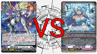 Cardfight Area Destined One of Exceedance Impauldio VS Aurora Star Coral