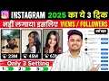 Download Lagu How to make Instagram Reels Viral [ 3 Viral Settings 2025 ] How to increase Instagram followers 🚀